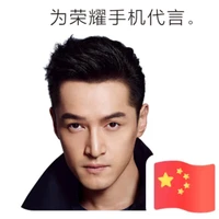 zhang's profile picture